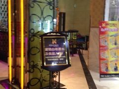 iphone_upload_pic-时代Party·K(三湘商业广场店)