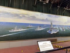 -泰达航母主题公园