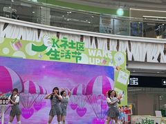 -万达广场(北一路店)