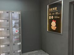 -汇腾天虹(吕厝店)