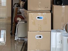 -骆驼日式搬家收纳整理