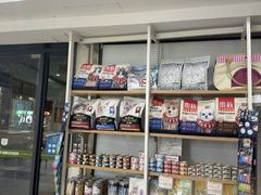 -瑞鹏·疫苗·绝育·宠物医院(金沙洲店)