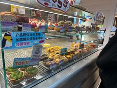 -PAOPAO Bakery&Café(港汇店)