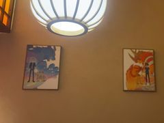 -弓二·烧鸟居酒屋(财富购物中心店)