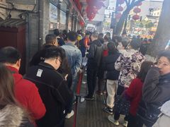 -同心楼(解放北路店)