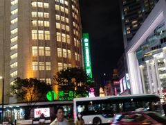 -功德林(南京西路店)