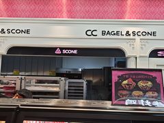 -CC BAGEL&SCONE 贝果与司康(南开大悦城店)