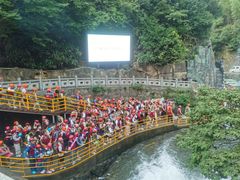 -将军关探险漂流