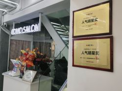 -COMO SALON 烫染可茉发型