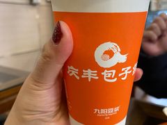 -庆丰包子铺(大屯路店)