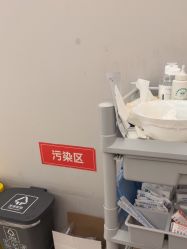 -北京博泽医疗美容门诊部