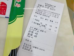-露莎餐厅(得胜沙店)