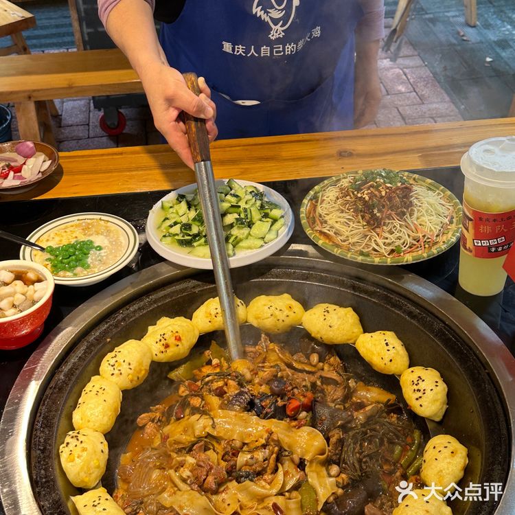 家人们谁懂啊！！在重庆吃到好吃的的柴火鸡！！