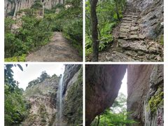 -雁荡山三折瀑景区