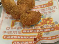 -喜势点·糖沙翁手工茶点·本地人茶居(永庆坊店)