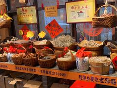 -老萍巷•莲花血鸭(楚萍店)