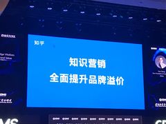 -上海波特曼丽思卡尔顿酒店