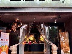 -巴蜀风月·聚会团建·生日宴(宝安店)