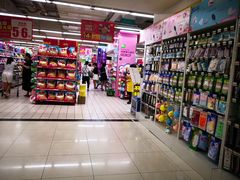 -华润万家(朱雀大街店)