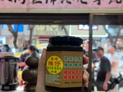 -陳仔(北京路店)