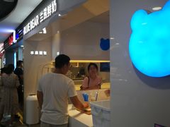 -兰熊鲜奶(西直门凯德mall店)