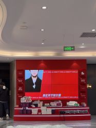 -北京新星靓医美