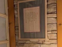 -渝信川菜(长安店)