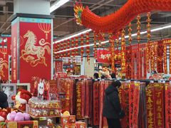 -大润发(康桥店)