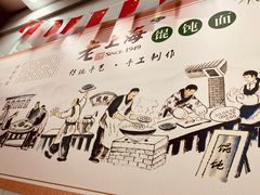 -老上海小吃(浙江中路店)