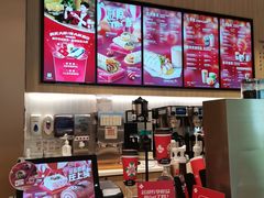 -Tims天好咖啡·贝果(锦江国金中心店)