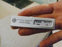 -朗丽兹自助餐厅