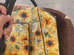 -naraya(玛雅百货店)