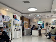 -美联众合动物医院·24h京西诊疗中心