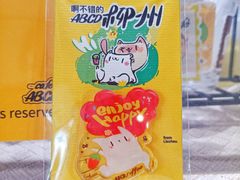 -ABCD咖啡屋(妇幼店)