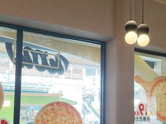 -必胜客(阿罗海店)