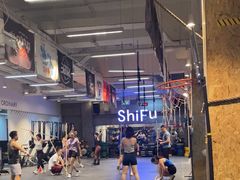 -CrossFit ShiFu美式综合体能训练馆