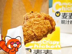 -麦当劳(文武路店)