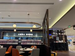 -添好运(武商MALL店)