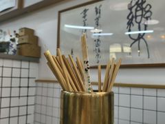 -脑馋粉儿(三里屯店)
