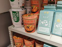 -华冠折扣超市(长阳店)