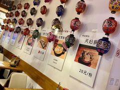 -一井烧肉·活鳗·寿司(望京SOHO店)