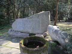 -成都杜甫草堂博物馆