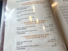 菜单-巴伐利亚啤酒坊(意式风情街店)
