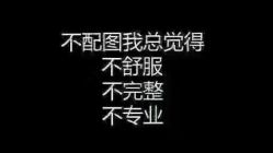 点击看大图 -IN HAIR艺术+造型