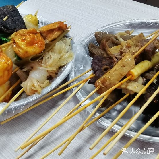 大姐麻辣烫(总店)