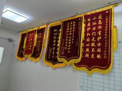 -上海首尔丽格医疗美容医院