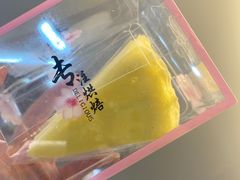 -五号法甜(二七万达店)
