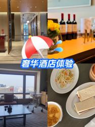 -茉莉智慧母婴护理中心(亮马河店)
