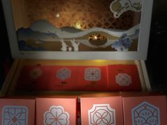-中和·国风茶馆(愚园路店)