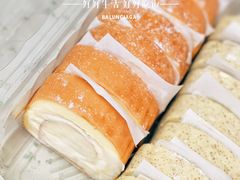 瑞士卷-山姆餐吧(山姆会员商店店)